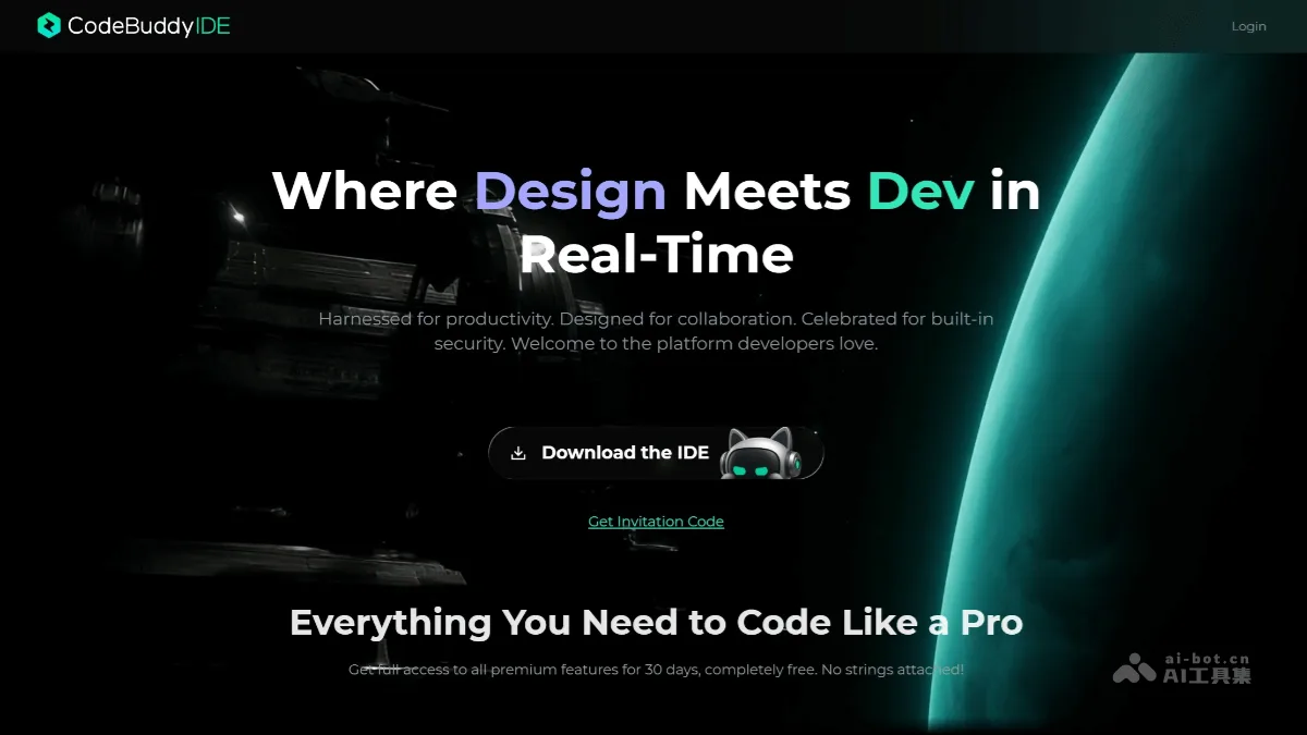 CodeBuddy IDE