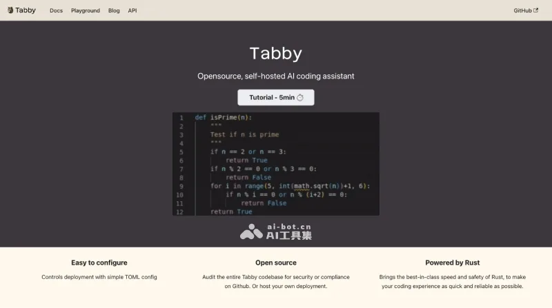 Tabby AI编程助手