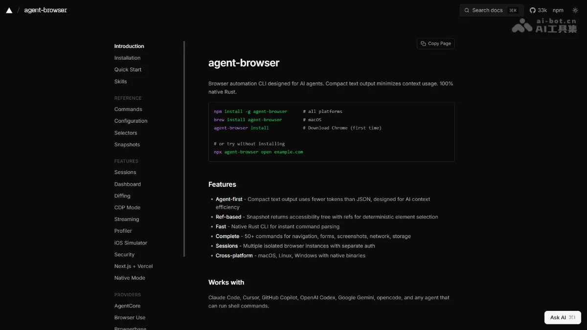agent-browser