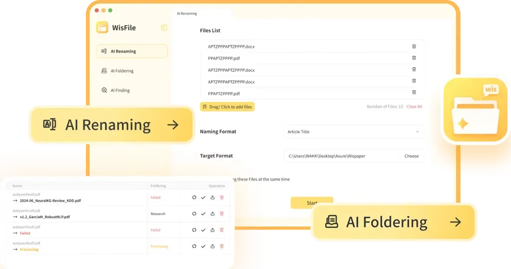 AI Renaming Hero Screenshot