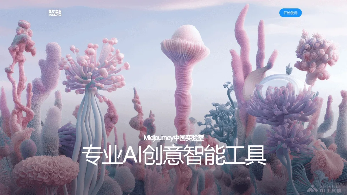 youchuan