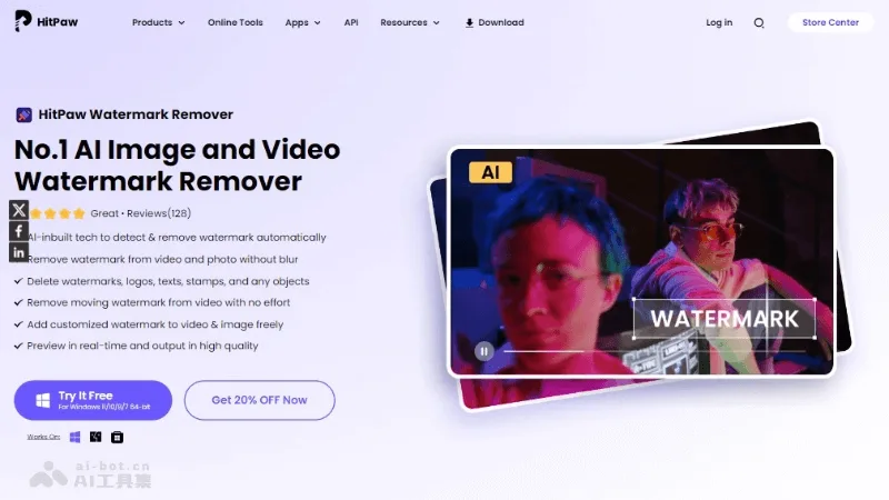 HitPaw Watermark Remover - AI驱动的图片和视频去水印工具 | AI工具集
