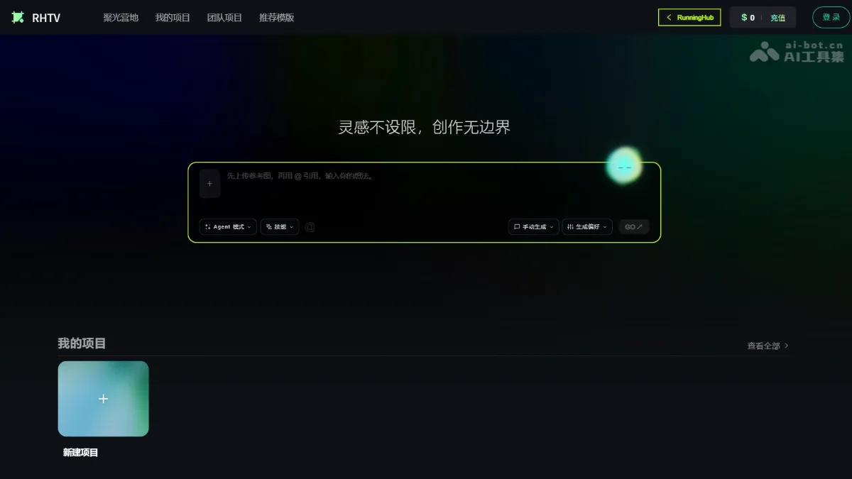 RHTV