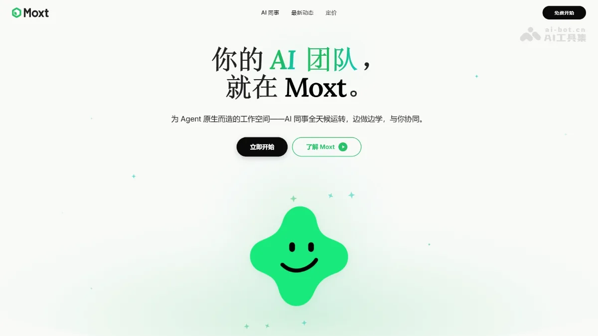 Moxt